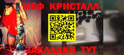 амф Ростов-на-Дону