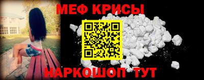 герыч Краснознаменск