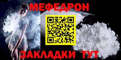 MDMA Premium VHQ Коммунар