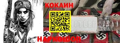 дурь Краснокаменск