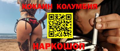 амф Ростов Великий