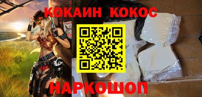 герыч Краснознаменск