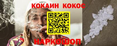 тгк Конаково