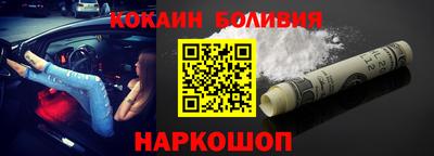 трава Краснодар