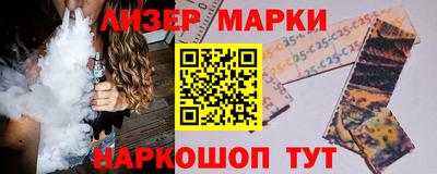 амф Ростов Великий