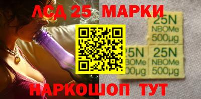 тгк Конаково