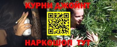 герыч Краснознаменск