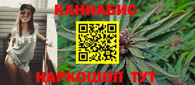 трава Краснодар