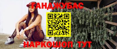 тгк Конаково