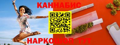 дурь Краснокаменск