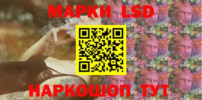 дурь Краснокаменск