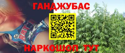 трава Краснодар