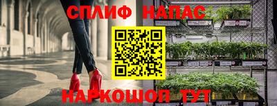 дурь Краснокаменск