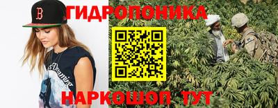 герыч Краснознаменск