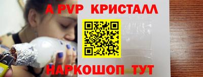 MDMA Premium VHQ Коммунар