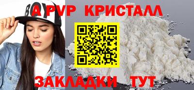 трава Краснодар