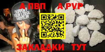 MDMA Premium VHQ Коммунар