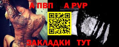 дурь Краснокаменск