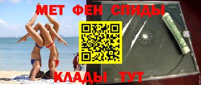 трава Краснодар