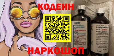 герыч Краснознаменск