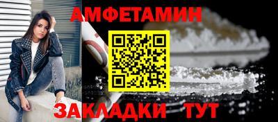 дурь Краснокаменск