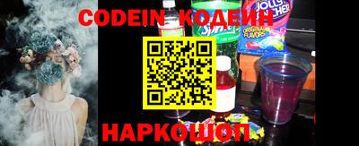 тгк Конаково
