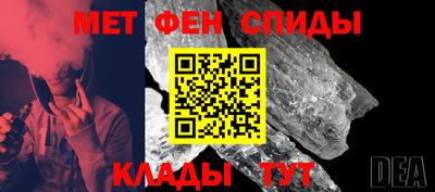 MDMA Premium VHQ Коммунар