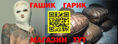 трава Краснодар