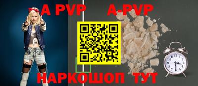 трава Краснодар