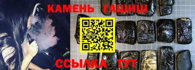 амф Ростов Великий