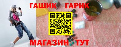 прущая мука Ртищево