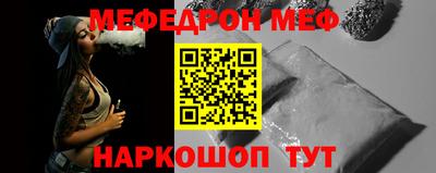 трава Краснодар