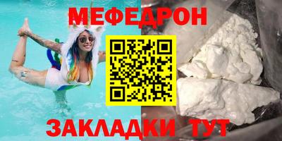 трава Краснодар