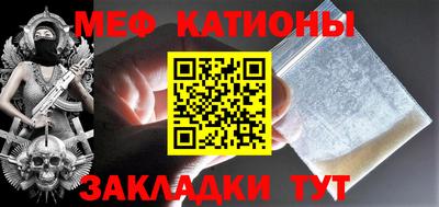 герыч Краснознаменск