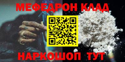 трава Краснодар